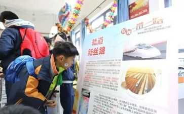 大班迎新年教案模板8篇