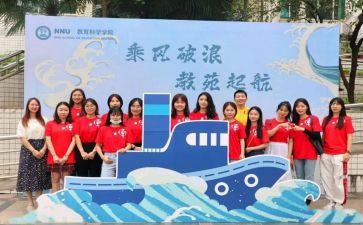 2023迎新演讲稿优质5篇