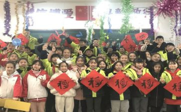 迎新演讲稿优质5篇