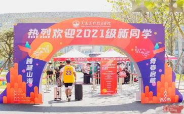 幼儿园中班迎新年活动教案5篇