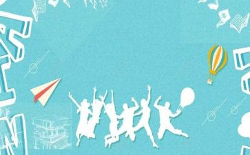 园长迎新年讲话稿7篇