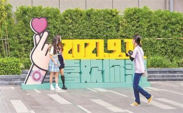迎新杯篮球赛活动总结6篇