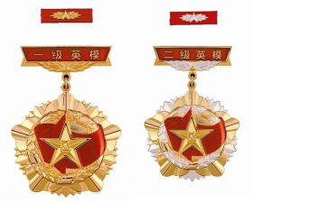 英雄书读后感优质7篇