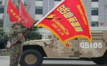 英雄魂演讲稿推荐8篇