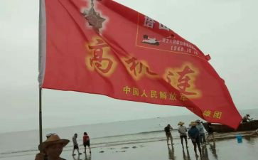 论英雄读后感最新8篇