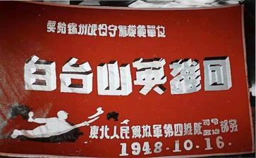 英雄谱读后感7篇