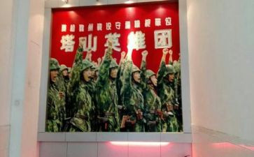 英雄读后感600字8篇