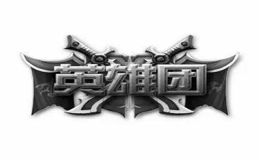 抗疫的英雄事迹材料7篇