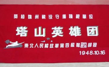 小英雄故事演讲稿7篇