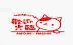 在超市做营业员心得体会5篇