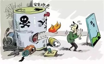 校园安全隐患大排查自查报告8篇