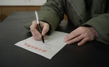 令我印象深刻的作文5篇