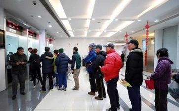 银行个人自我评价总结8篇