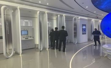 银行u盾自查报告优质7篇