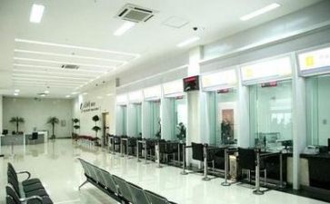 银行培训心得体会优质8篇