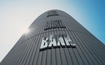 2023银行半年工作报告7篇
