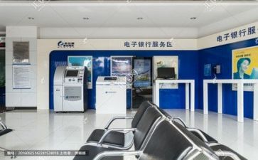 银行疫演讲稿5篇