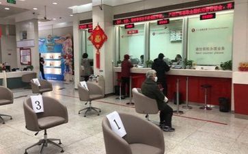 银行客服的年终总结8篇