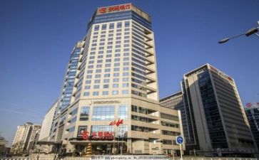 银行年度总结最新6篇