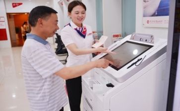 银行年度计划工作报告5篇