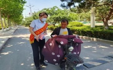 银行也述职报告最新6篇