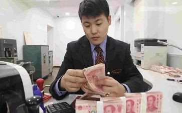 银行出纳年终总结8篇