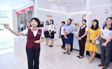 银行工作辞职报告5篇