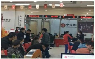 银行培训心得体会8篇