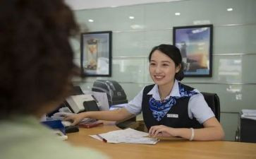 银行柜员2024年工作计划最新8篇