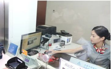 银行柜员自我鉴定模板8篇