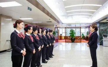 银行柜员自我鉴定最新7篇