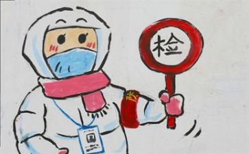 疫情后工作个人总结范文5篇