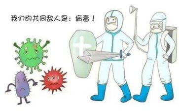 疫情演讲稿励志6篇
