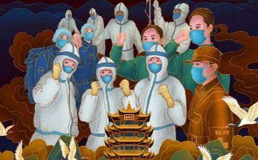 疫情前的工作计划优质7篇