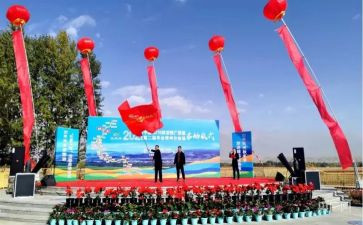 仪式的演讲稿最新5篇