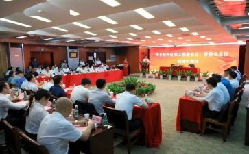 关于仪式演讲稿最新8篇