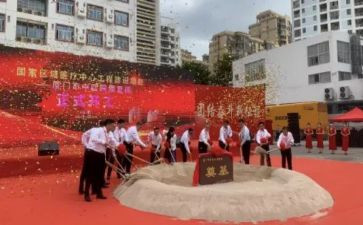 安全生产月启动仪式讲话稿8篇