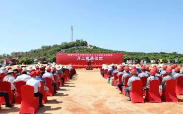 升国旗仪式上的讲话稿精选7篇
