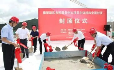 升旗仪式315讲话稿5篇