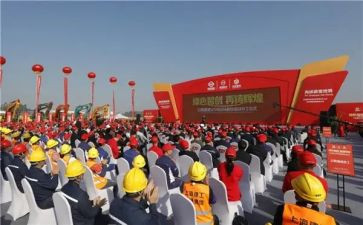 团员入团仪式讲话稿7篇