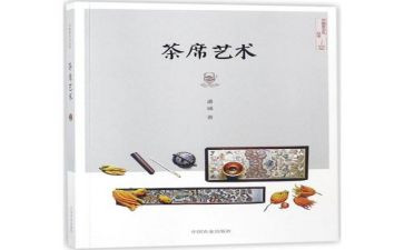 艺术书法作文7篇