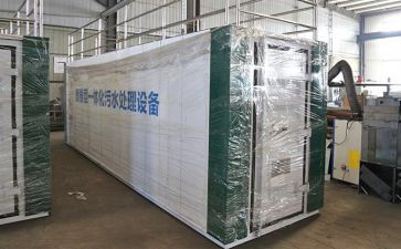 机电一体化专业工作总结8篇