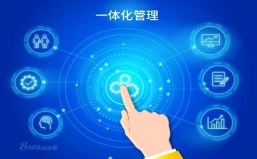 一体化培训心得推荐5篇