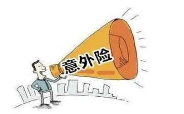 意外的惊喜600字作文7篇