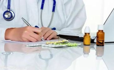 医学生毕业自我鉴定优质8篇