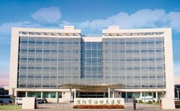 上医院心得体会6篇