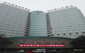 2024年度医院工作总结通用7篇