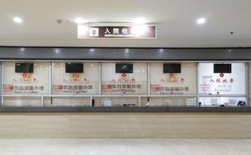 医院会计工作总结8篇