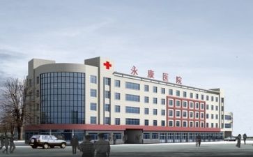 2023医院工作报告总结6篇
