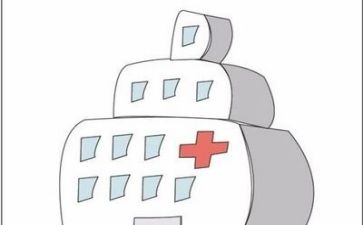 医院调查报告范文8篇